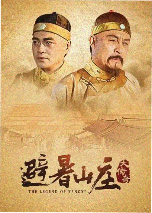 我的解放日志 韩剧推荐合集