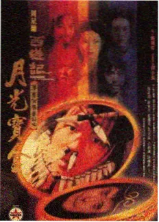 街头女战士 韩国综艺合集